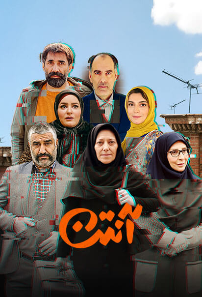 https://vod.rubika.ir/media/26198